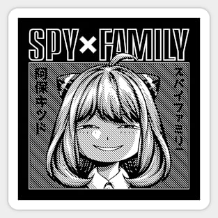 Smug Face Anime Sticker